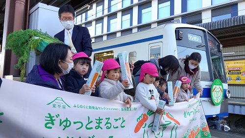 伊豆箱根鉄道駿豆線